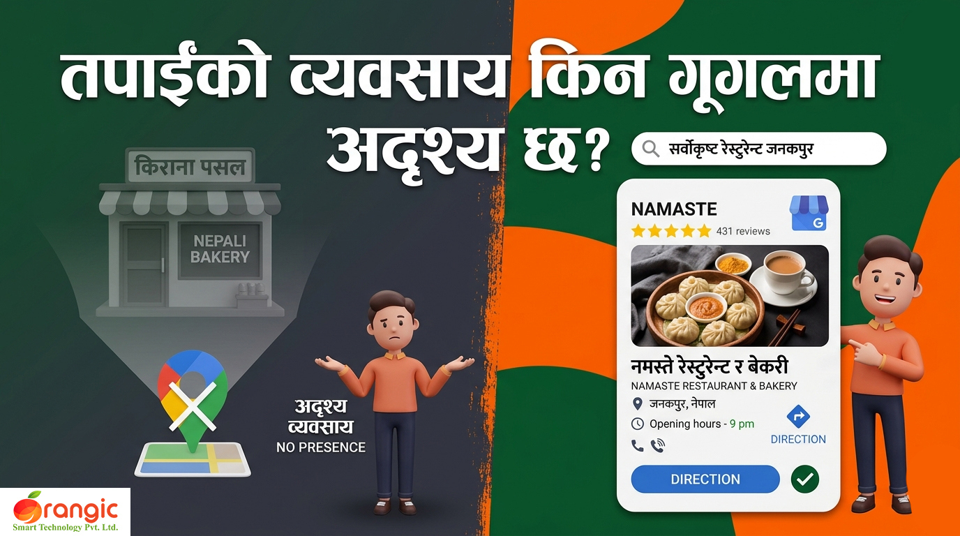 Why Your Nepali Business Is Invisible on Google — And How to Fix It in 30 Days